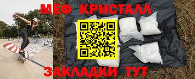 MDMA Premium VHQ Донской