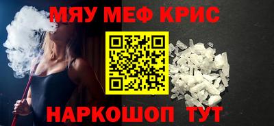 экстази Донецк