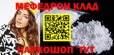 экстази Донецк