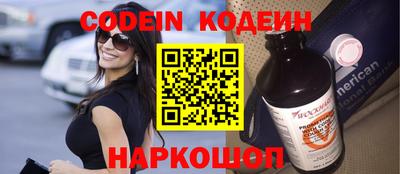 MDMA Premium VHQ Донской
