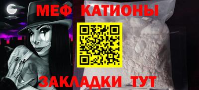 амфетамин Дубна