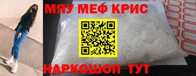 экстази Донецк