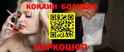 экстази Донецк