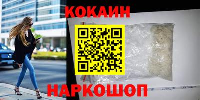 амфетамин Дубна