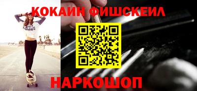 MDMA Premium VHQ Донской