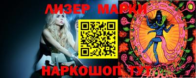 MDMA Premium VHQ Донской