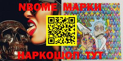 MDMA Premium VHQ Донской