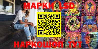MDMA Premium VHQ Донской