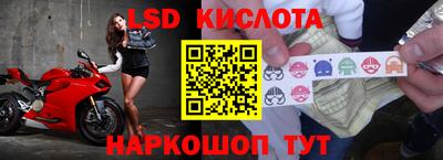 амфетамин Дубна