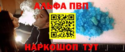 амфетамин Дубна