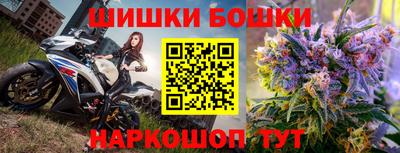 экстази Донецк