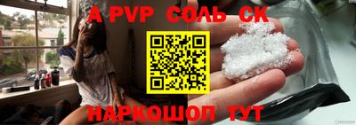 MDMA Premium VHQ Донской