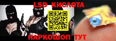 MDMA Premium VHQ Донской