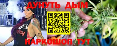 амфетамин Дубна