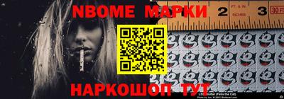 MDMA Premium VHQ Донской