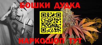 MDMA Premium VHQ Донской