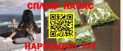 амфетамин Дубна