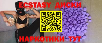 амфетамин Дубна
