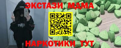 амфетамин Дубна