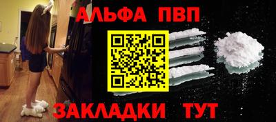 экстази Донецк