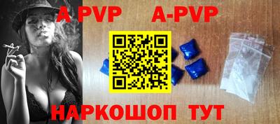 экстази Донецк