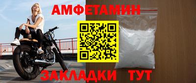 MDMA Premium VHQ Донской