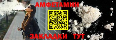 MDMA Premium VHQ Донской
