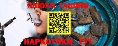 амфетамин Дубна