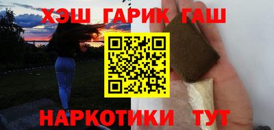 амфетамин Дубна