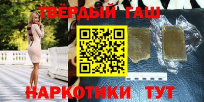 экстази Донецк