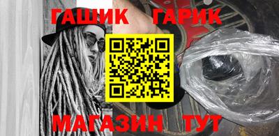 экстази Донецк