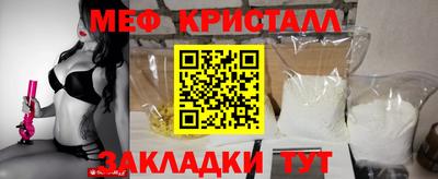 амфетамин Дубна