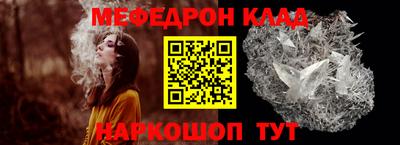 MDMA Premium VHQ Донской