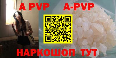 MDMA Premium VHQ Донской