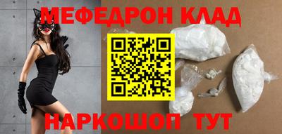 амфетамин Дубна
