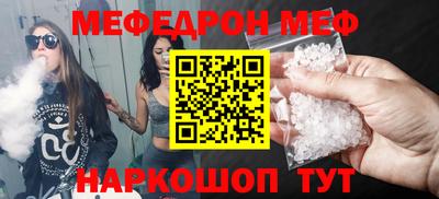 амфетамин Дубна