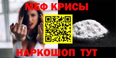 MDMA Premium VHQ Донской