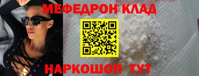 экстази Донецк