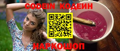 экстази Донецк